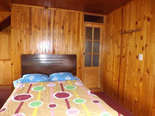 Hotel Hospedaje El Dorado