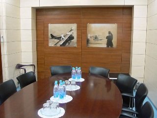 Hotel Aerotel Domodedovo