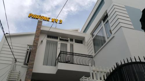 Hotel Phuong Vy 2