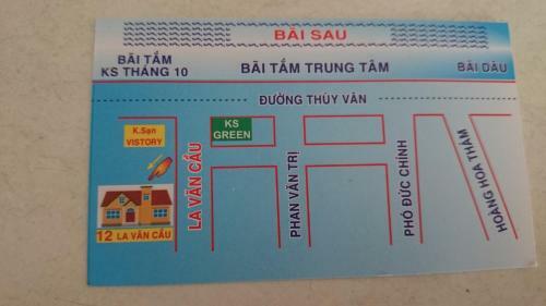 Hostal Vu Hoang Guest House