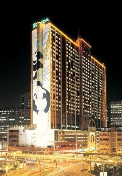 Hotel Panda