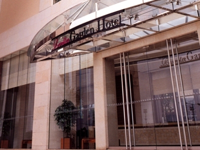 Hotel Rambler Garden