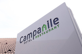 Hotel Campanile Ch�teau Thierry