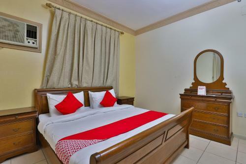 Apartamento Oyo 244 Dorat Al Motmizon1