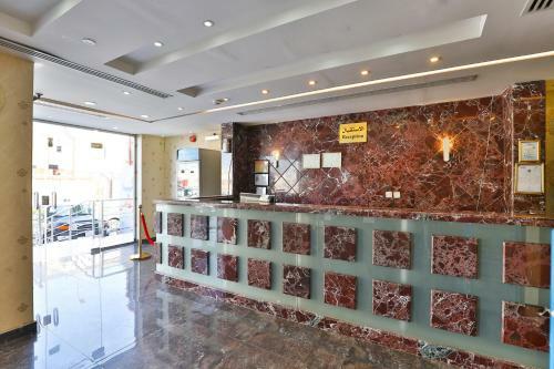 Apartamento Lamssat El Saada