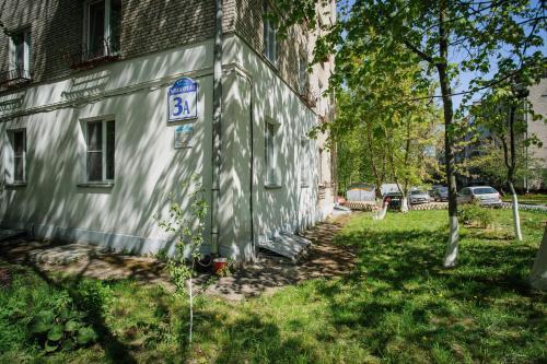 Apartment In Minsk 2