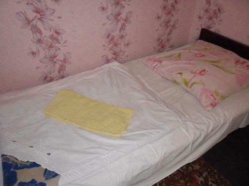 Hostal Guest House Raisa