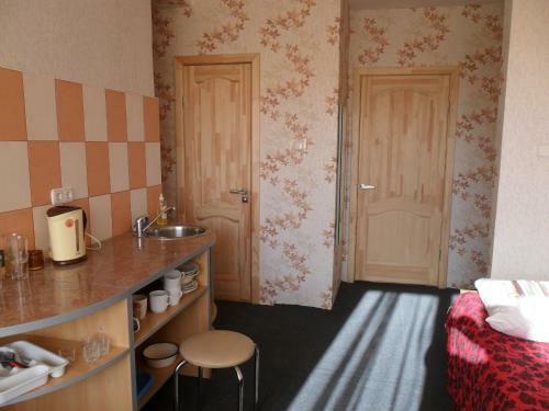 Hostal Guest House Raisa
