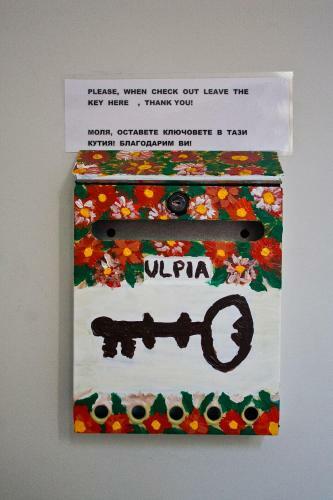 Hostal Ulpia House