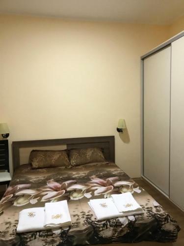 Apartment Bonne Chance