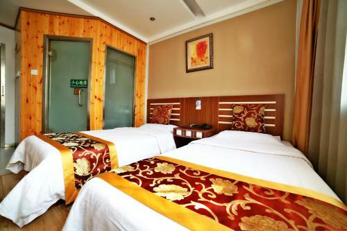 Beijing Airport Apartment Hotel