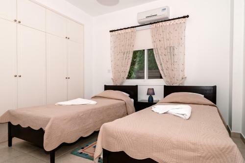 Artemis Maria Apartment