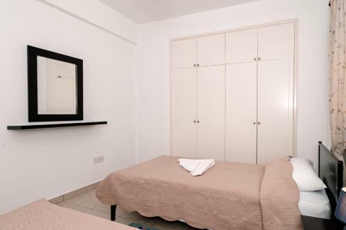 Artemis Maria Apartment
