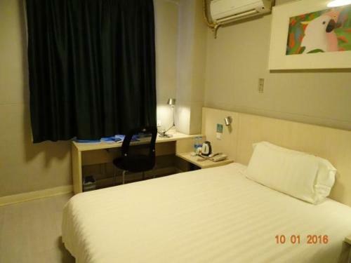 Hotel Jingjiang Inn Guiyang Penshuichi