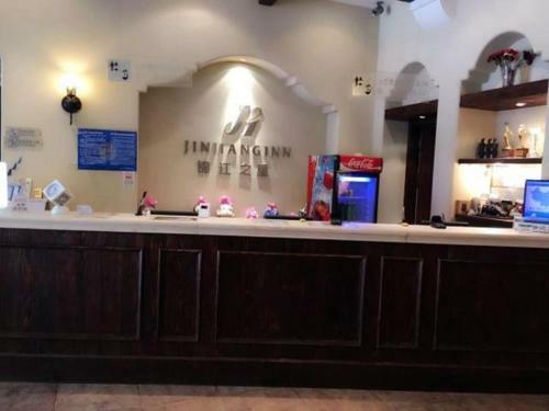 Hotel Jingjiang Inn Guiyang Penshuichi