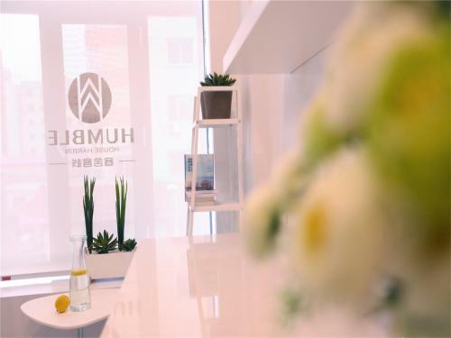 Humble House Hotel,harbin