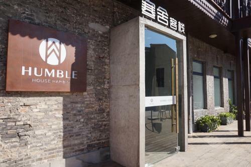 Humble House Hotel,harbin