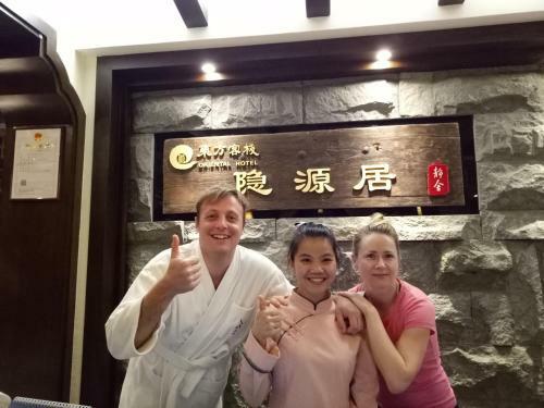 Hotel Yinyuanju Courtyard Inn