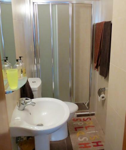 Apartamento Relax ?partment