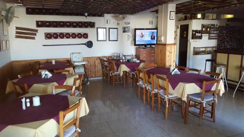 Apartamento Chariandry Court