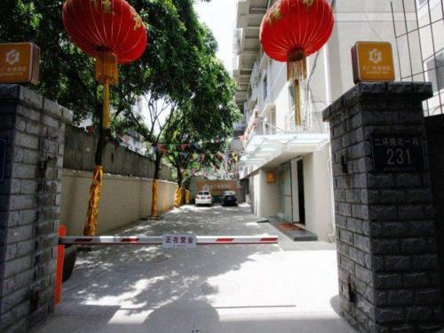Hotel Goldmet Inn Chengdu Yingmenkou
