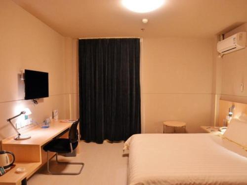 Hotel Jinjiang Inn Suqian Development Area Xihu Road