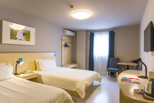 Hotel Jinjiang Inn Suqian Development Area Xihu Road