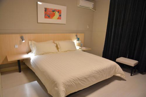 Hotel Jinjiang Inn Suqian Development Area Xihu Road