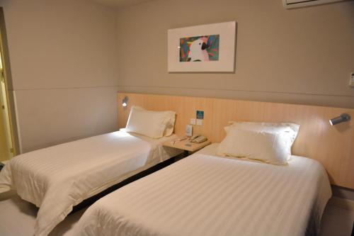 Hotel Jinjiang Inn Suqian Development Area Xihu Road