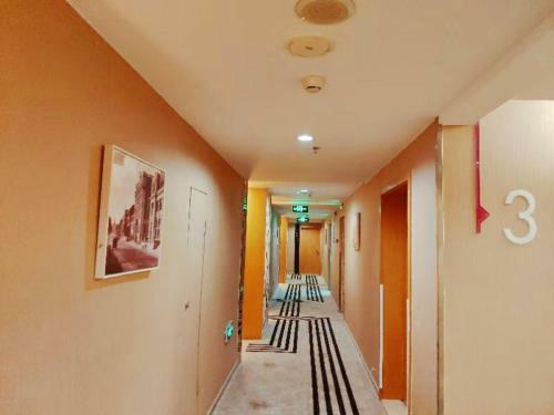 Hotel Jinjiang Metropolo Wuhan Wanda Residence