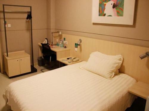 Hotel Jinjiang Inn Chengdu Dufu Thatched Cottage