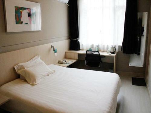 Hotel Jinjiang Inn Chengdu Dufu Thatched Cottage