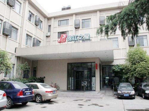 Hotel Jinjiang Inn Chengdu Dufu Thatched Cottage