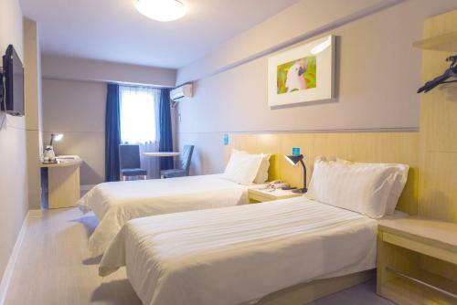 Hotel Jinjiang Inn Chengdu Dufu Thatched Cottage