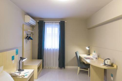 Hotel Jinjiang Inn Select Harbin Qiulin Yida Yiyuan