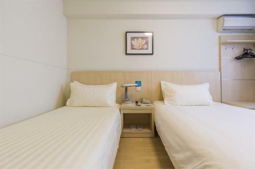 Hotel Jinjiang Inn Select Harbin Qiulin Yida Yiyuan