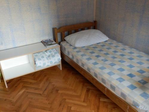 Ravnice Youth Hostel