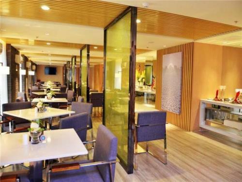 Hotel Jinjiang Inn Select Changchun Jingyuetan Park