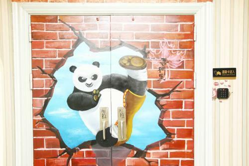 Posada Wutongli Youth Hostel