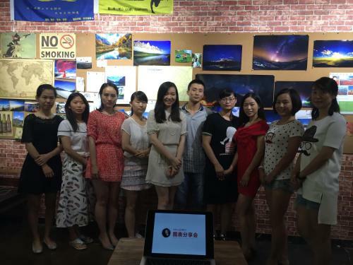 Posada Wutongli Youth Hostel
