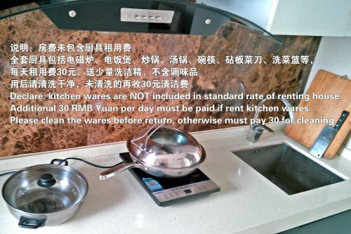 Foshan Shijia Hotel Apartment