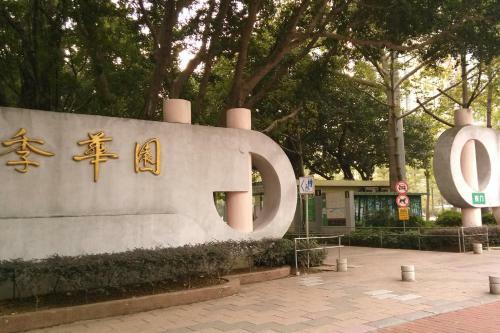 Foshan Shijia Hotel Apartment