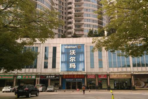 Foshan Shijia Hotel Apartment