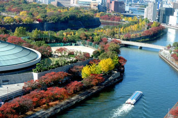Hotel New Otani Osaka
