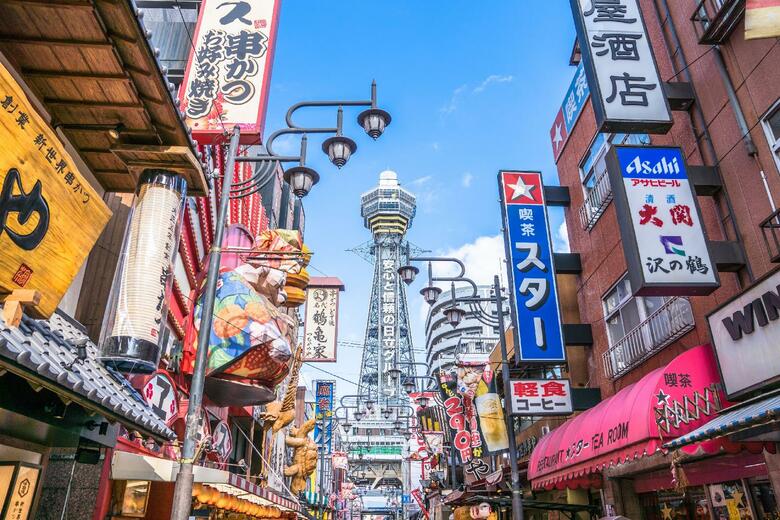 Hotel Sotetsu Grand Fresa Osaka Namba