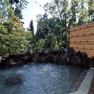 Hakone Hotel Kowakien