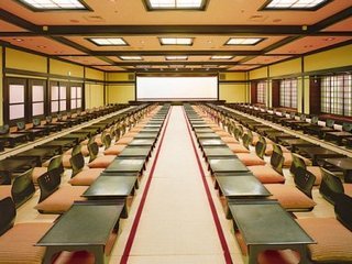 Hakone Hotel Kowakien