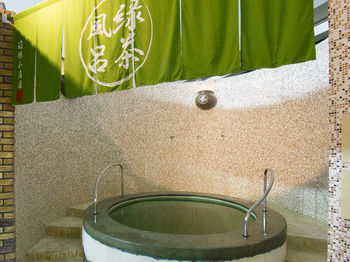 Hakone Hotel Kowakien