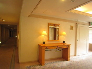 Hakone Hotel Kowakien