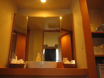 Hakone Hotel Kowakien